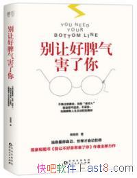 úƢ㡷ά/ܶ˴СĽ/epub+mobi+azw3