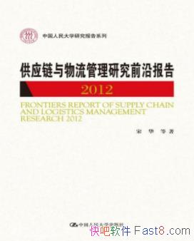Ӧоǰر2012/ѧ/epub+mobi+azw3