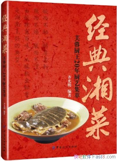 ˡ/ܽس20ռ/epub+mobi+azw3