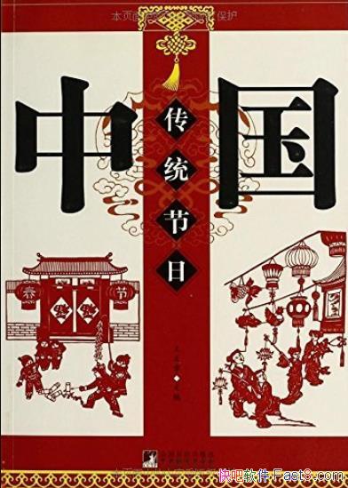 йͳա/11ҪͳյĽ/epub+mobi+azw3