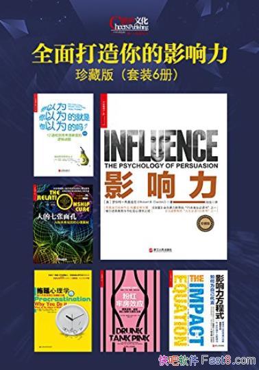 ȫӰذ桷[װ6]//epub+mobi+azw3