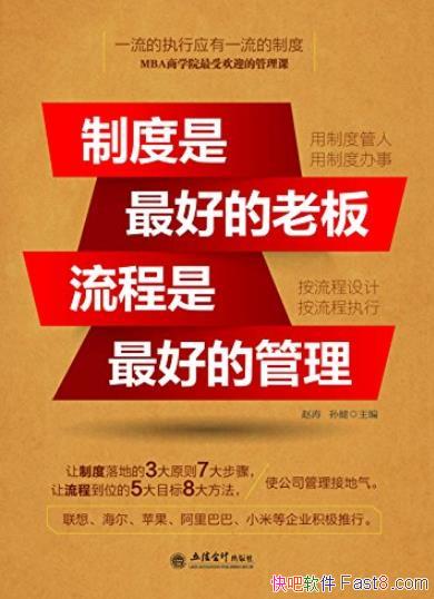 ƶõϰ,õĹ//epub+mobi+azw3