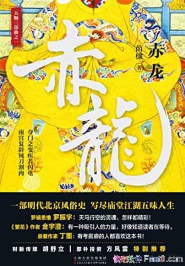 /֮һʷһǴ/epub+mobi+azw3