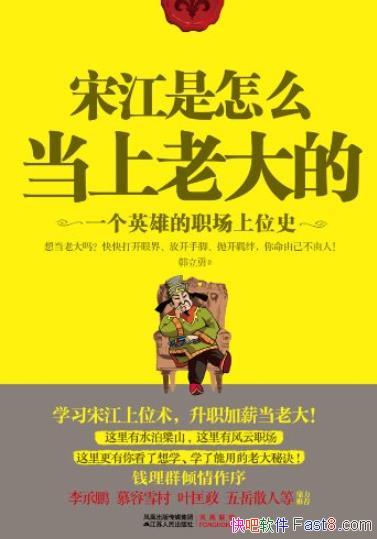 νôϴġ/һӢ۵ְλʷ/epub+mobi+azw3