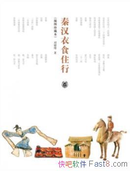 غʳסС[ͼر]/ͼĲï/epub+mobi+azw3