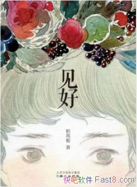 áذ/һƽĽļ/epub+mobi+azw3