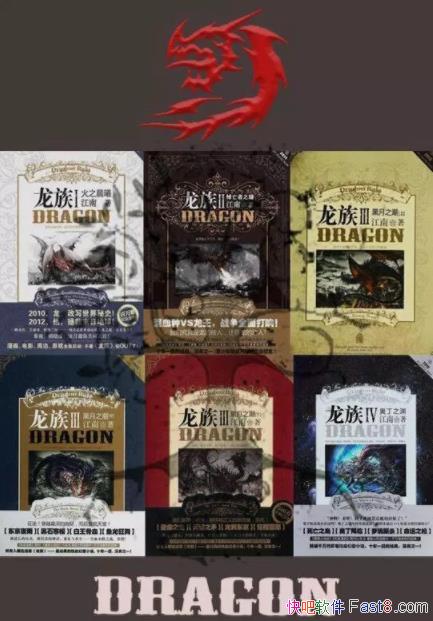 ȫס[߲]/-+ǰ/epub+mobi+azw3