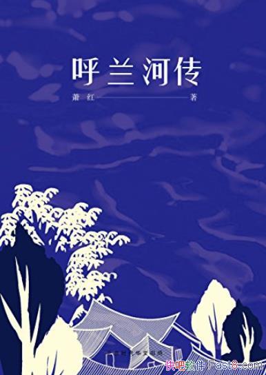 Ӵ/ζǷݶͯϢ/epub+mobi+azw3