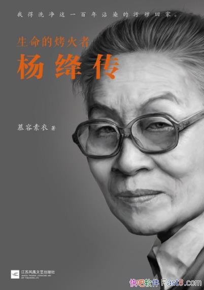 Ŀ:筴/ûһ˿筴/epub+mobi+azw3