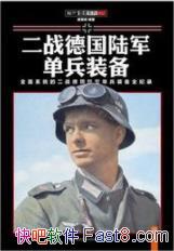 ս¹½װӢ/ǧͼƬ/epub+mobi+azw3