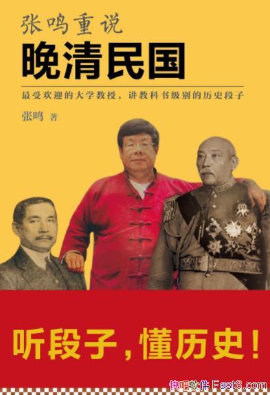 ˵/̿鼶ʷ/epub+mobi+azw3