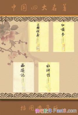 йĴ[ͼذ]/羭ϼ/epub+mobi+azw3