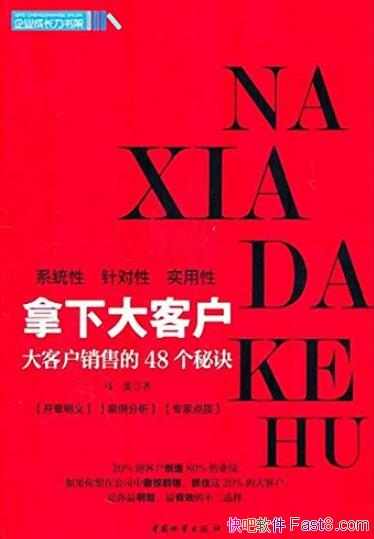 ´ͻ/ͻ۵48ؾ/epub+mobi+azw3