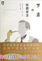 صļǻۡ/ඥǻ۴ݶ/epub+mobi+azw3