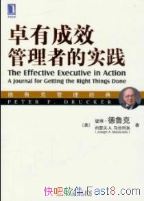 ׿гЧߵʵǿ/ȷȷ/epub+mobi+azw3