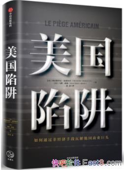 塷/ͨǾֶ߽ҵͷ/epub+mobi+azw3