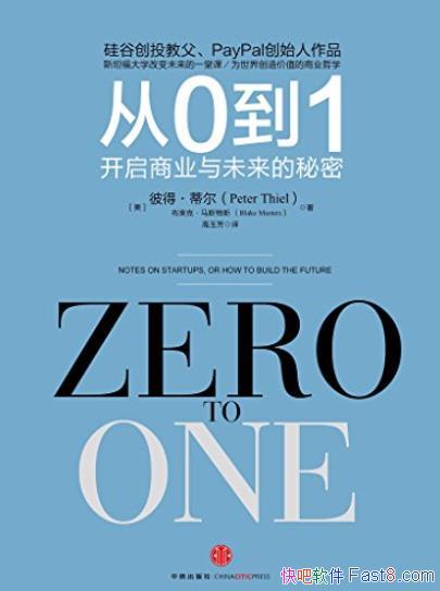 01:ҵδܡ/ҵ߱ض/epub+mobi+azw3