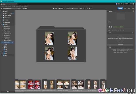 ZonerPhotoStudio X 19.1904.2.150 ر/Ƭ