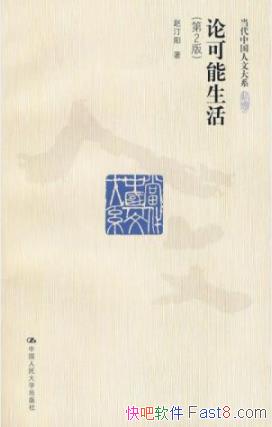 ۿ͡/·Ҹ͹/epub+mobi