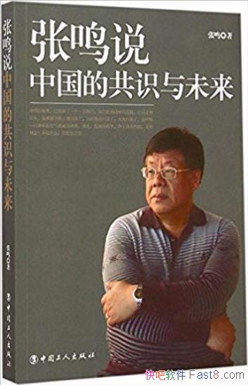 ˵:йĹʶδ/ڵµļ/epub+mobi+azw3