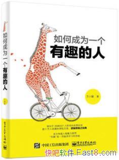 γΪһȤˡ/ÿƤǧƪһ/epub+mobi+azw3