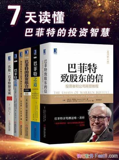 7ͷصͶǻۡ[]/ͷ֮/epub+mobi+azw3