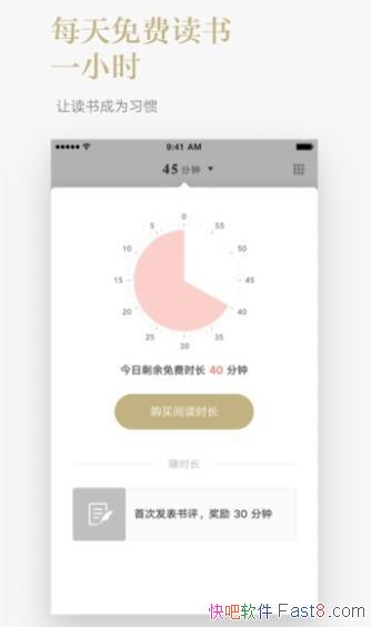 ţ v1.9.25 TurboԱֱװ/ѶĶ