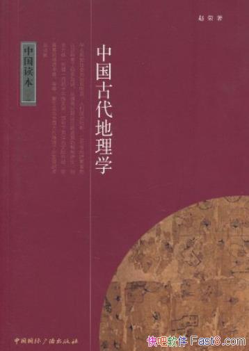 йŴѧ[й]/Ŵѧɾ/epub+mobi+azw3