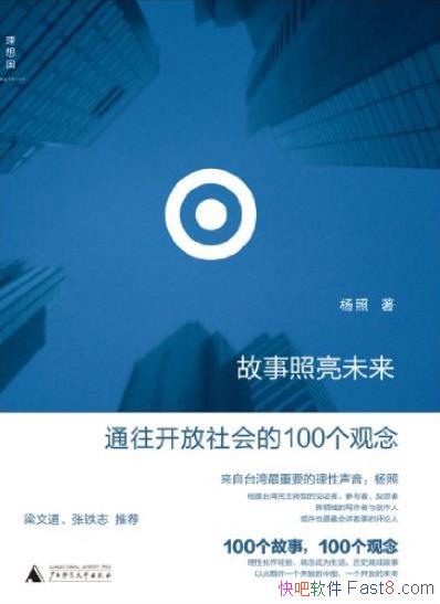 δ/ͨ100/epub+mobi+azw3