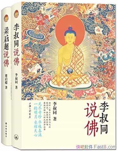 ͬ˵+˵[ȫ]/ѧ/epub+mobi+azw3