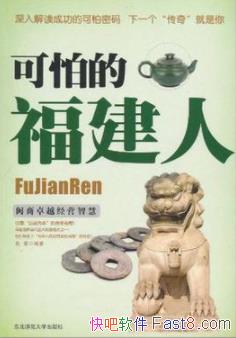 µĸˡ/л˵ĵط/epub+mobi+azw3