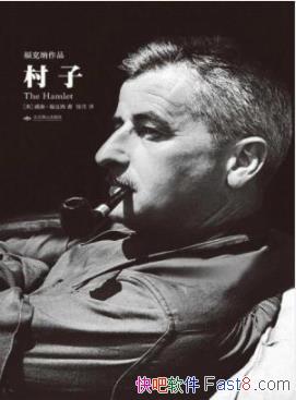 ӡ/С˵ԷΪ/epub+mobi