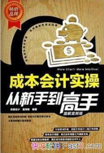 ɱʵٴֵ֡/ĵþ/epub+mobi+azw3