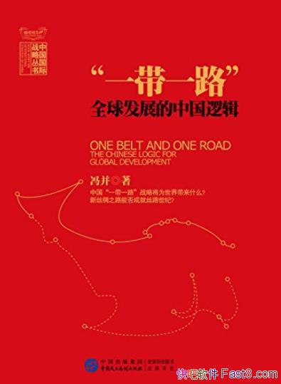 һһ·ȫչй߼벢/epub+mobi+azw3