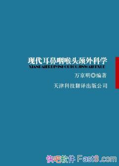 ִʺͷѧ/ּ/epub+mobi+azw3