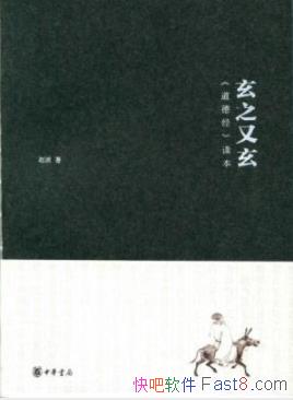 ֮<¾>Բ/Ϻõ/epub+mobi+azw3