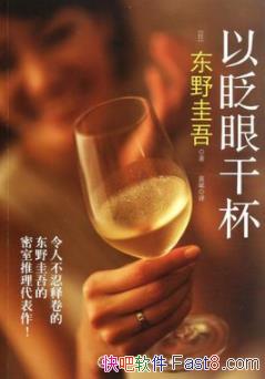 գ۸ɱҰ/һƪ/epub+mobi+azw3