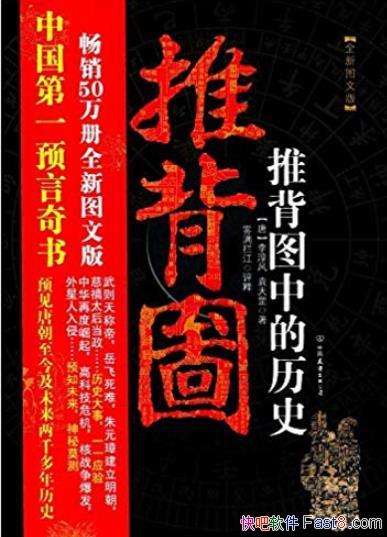 Ʊͼеʷ[ȫͼİ]/ҿ/epub+mobi+azw3