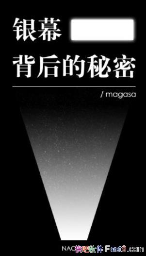 Ļܡ֪Ρϵ/magasaѡ/epub+mobi+azw3