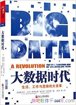 ʱ/˼άĴ/epub+mobi+azw3