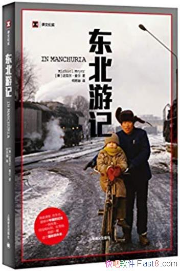 μǡ/֤ͳʧϾµĸо/epub+mobi+azw3