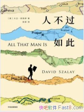 ˲ˡ/ʽѭС˵/epub+mobi+azw3