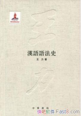 ﷨ʷ[]/ʳλʵ/epub+mobi+azw3