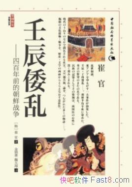 ɳңİǰĳս/᳼㼪ֳ/epub+mobi+azw3