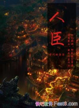 ˳ǧİְ/޶֮ж֮/epub+mobi