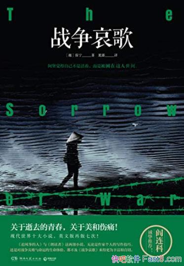 ս衷/ִʮС˵/epub+mobi+azw3