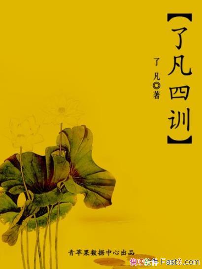 ˷ѵ[]/ֵ鼮/epub+mobi+azw3