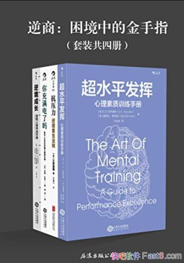 Ʒ/ؼʱ̼ǱɾԼ/epub+mobi+azw3