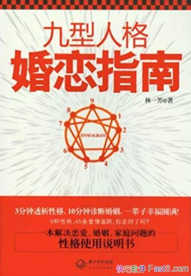 ˸ָϡһ/Ļ˵/epub+mobi+azw3