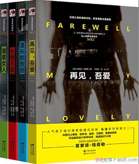 ɵ¡ǮƷ/뾭ѧС˵/epub+mobi+azw3